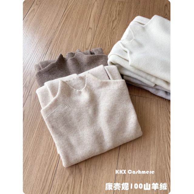 Original Consinee seamless half turtleneck solid color cashmere sweater for women autumn and winter slimming knitted bottoming sweater