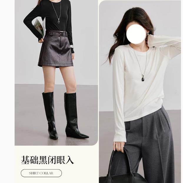 White T-Shirt, Autumn 2024 New Women's Fashion, Regular Shoulder, Round Neck, Basic Slim-Fit Versatile Stylish Top