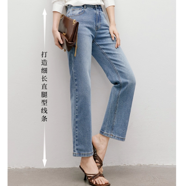 Vintage Washed Jeans 2025 Summer and Autumn New Women's Fashion Distressed Color-Blocking Stylish Slim-Fit Baguette Pants