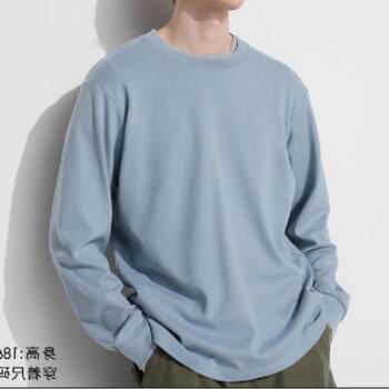 2024 Same Style Men's and Women's Soft Round Neck T-Shirt Long Sleeve Solid Color Pure Cotton Casual Top Base Layer