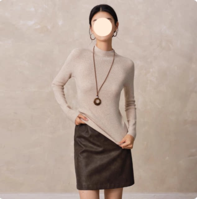 [Seamless One-Piece] Half-High Collar Knit Sweater for Women, Autumn/Winter 2025 New Style, Slim Fit Base Layer Top
