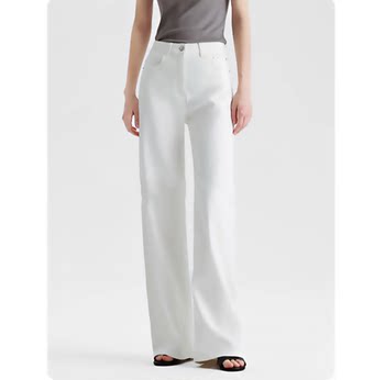 High-Waisted Wide-Leg Casual White Jeans for Women 2025 New Summer Straight Loose Floor-Length Pants