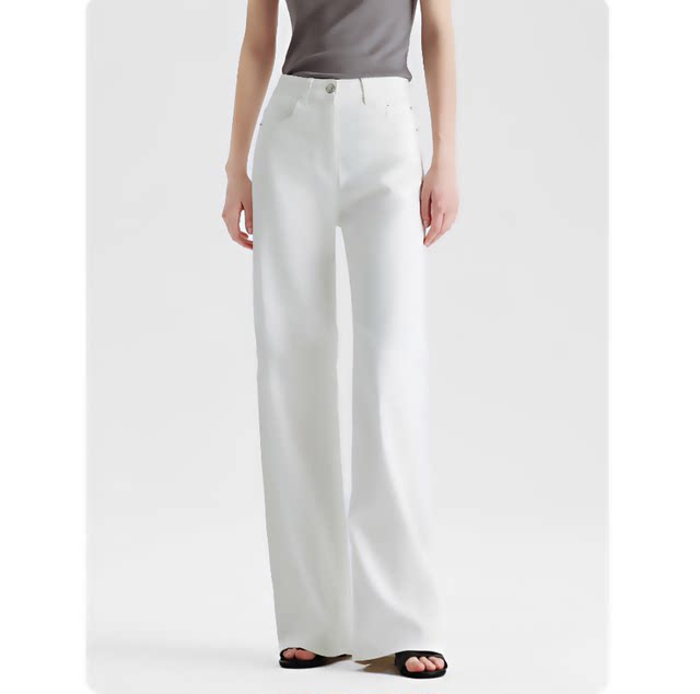 High-Waisted Wide-Leg Casual White Jeans for Women 2025 New Summer Straight Loose Floor-Length Pants