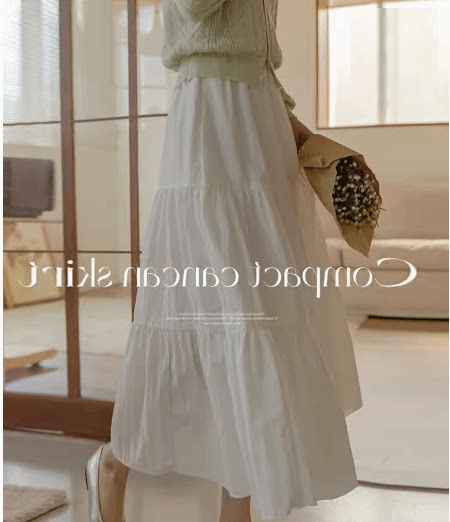 White Skirt for Women 2024 Summer New Style Elastic High-Waisted Slimming Mid-Length Cake Skirt A-Line Skirt