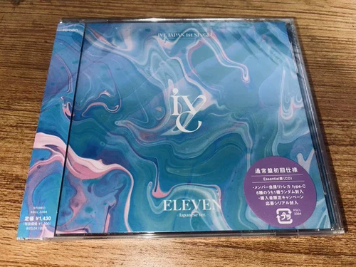 HMV Full Ive Eleven Japnese Ver.