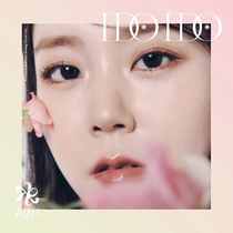 HMV KARA first press limited edition B I DO I DO Han Seung Yeon single cover CD