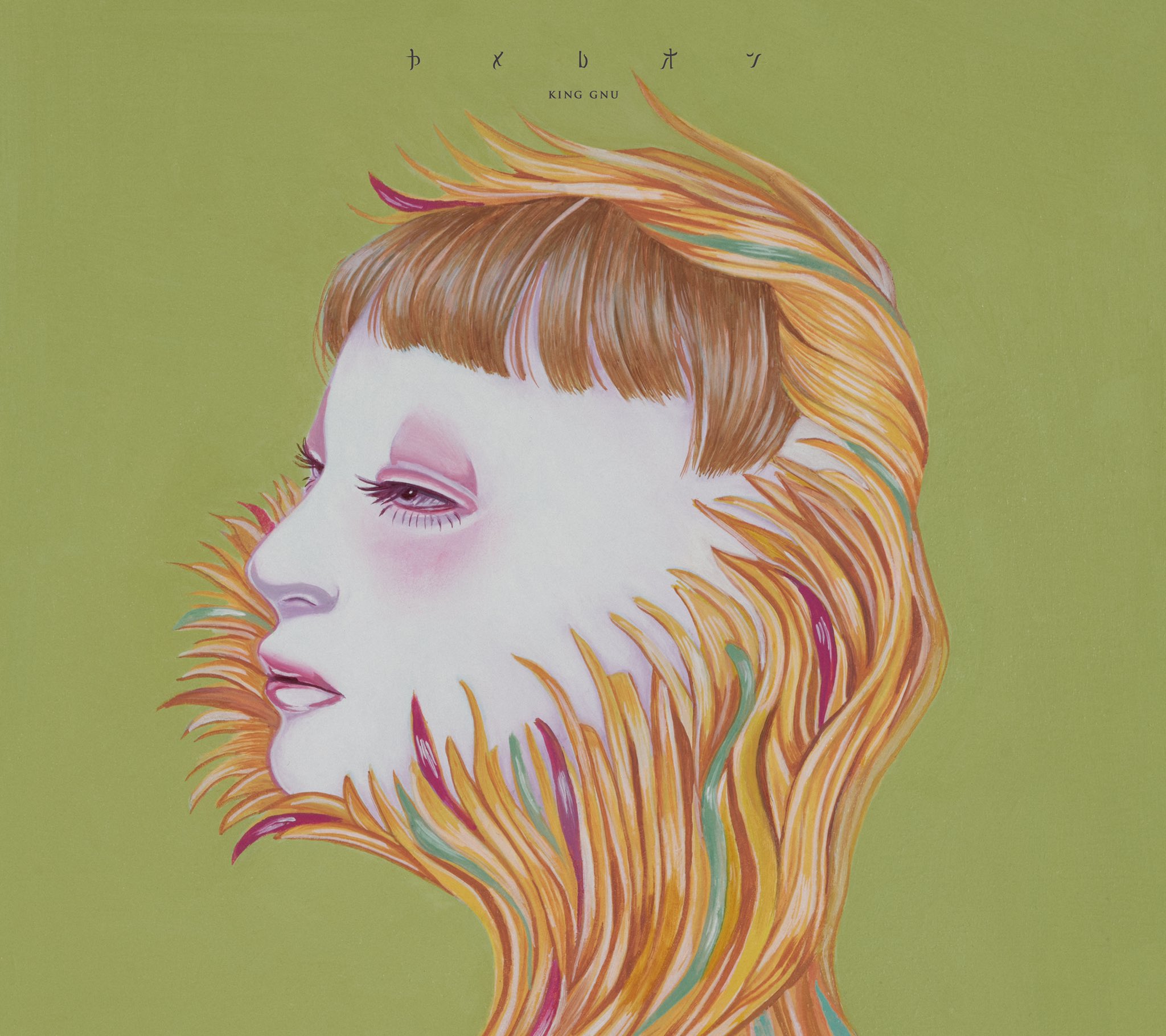 HMV King Bull King Gnu's Cal Gnu's Academic Year's Back to Qualifies Disk CD BD