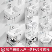 Wash basin hanging wall toilet simple wash basin household small apartment toilet mini ceramic basin wall hanging Basin