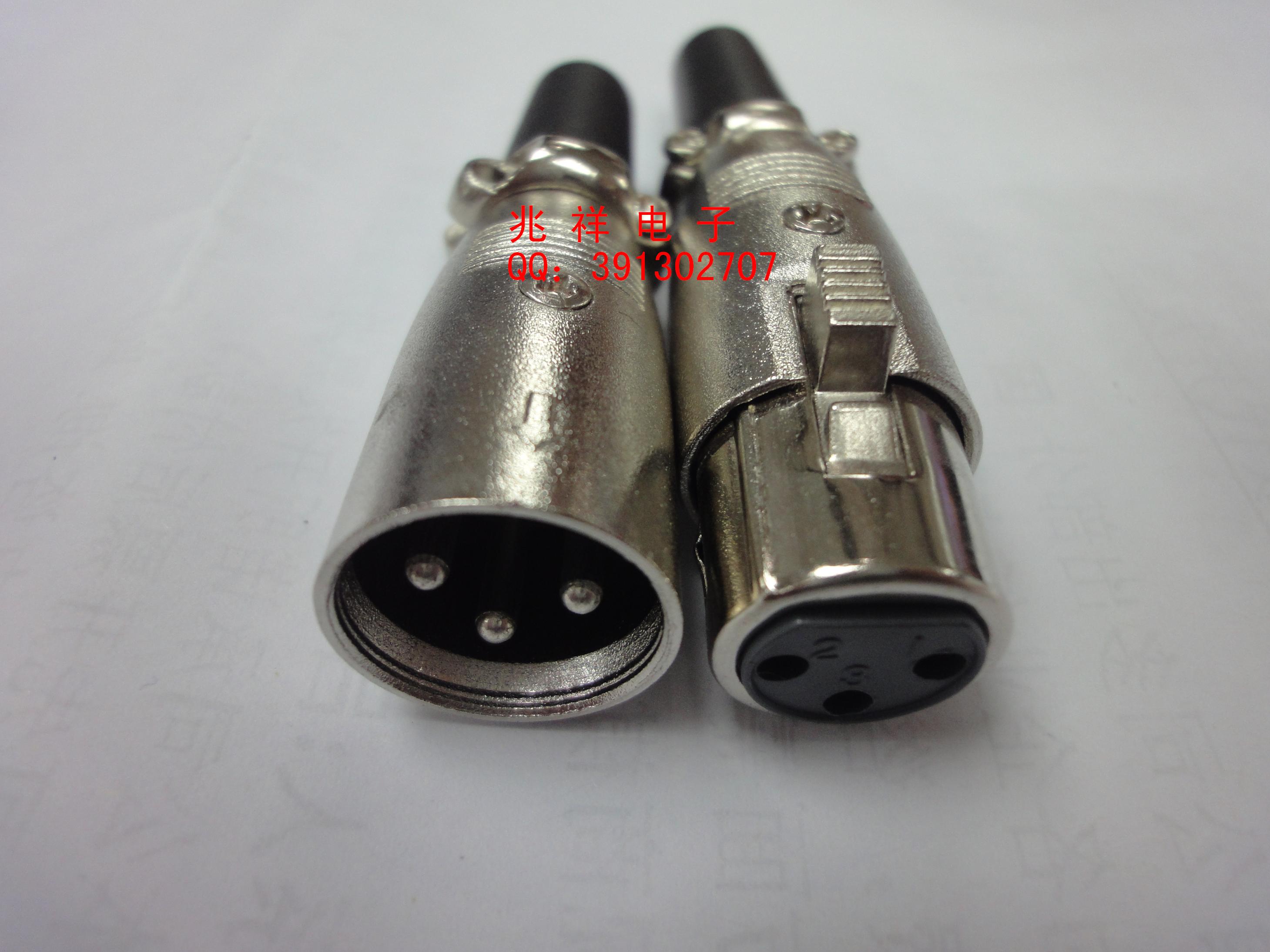 Japanese card faucet microphone plug microphone cable plug - Taobao