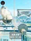 [JoyCat吸盘猫爬架玻璃墙壁猫爪免打孔透明亚克力吊床抓板磨爪麻]