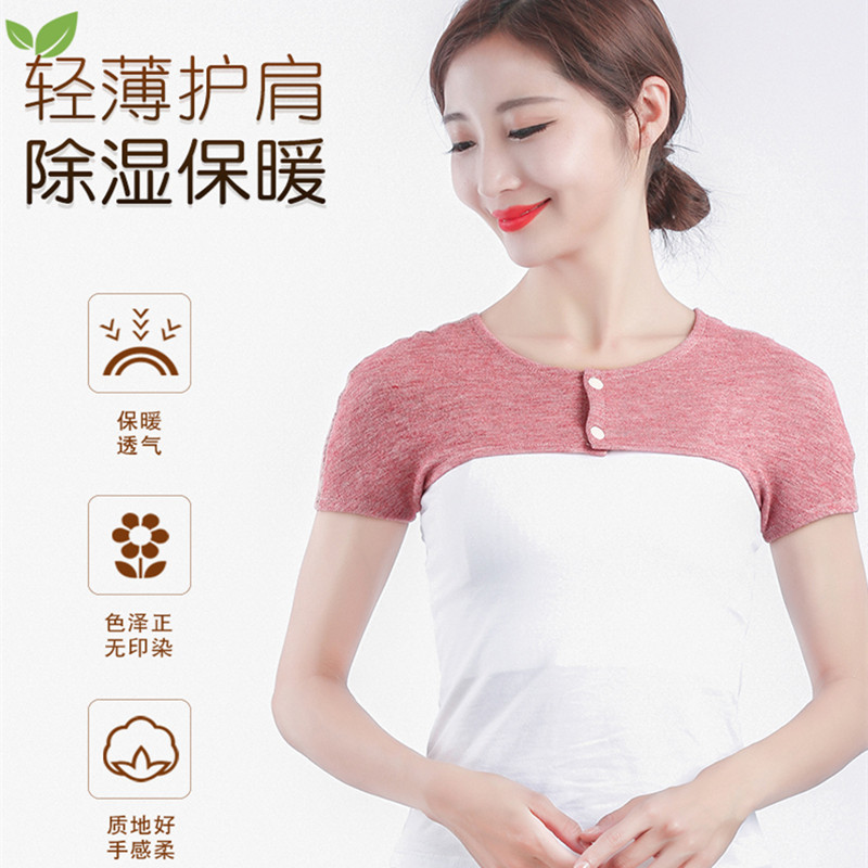 Shoulder-shoulder cervical spine Shoulder Sleeping shoulder Shoulder Pure Cotton Warm Cervical Spine Maternal Moon Lady Shawl Mid-old Anti-chill