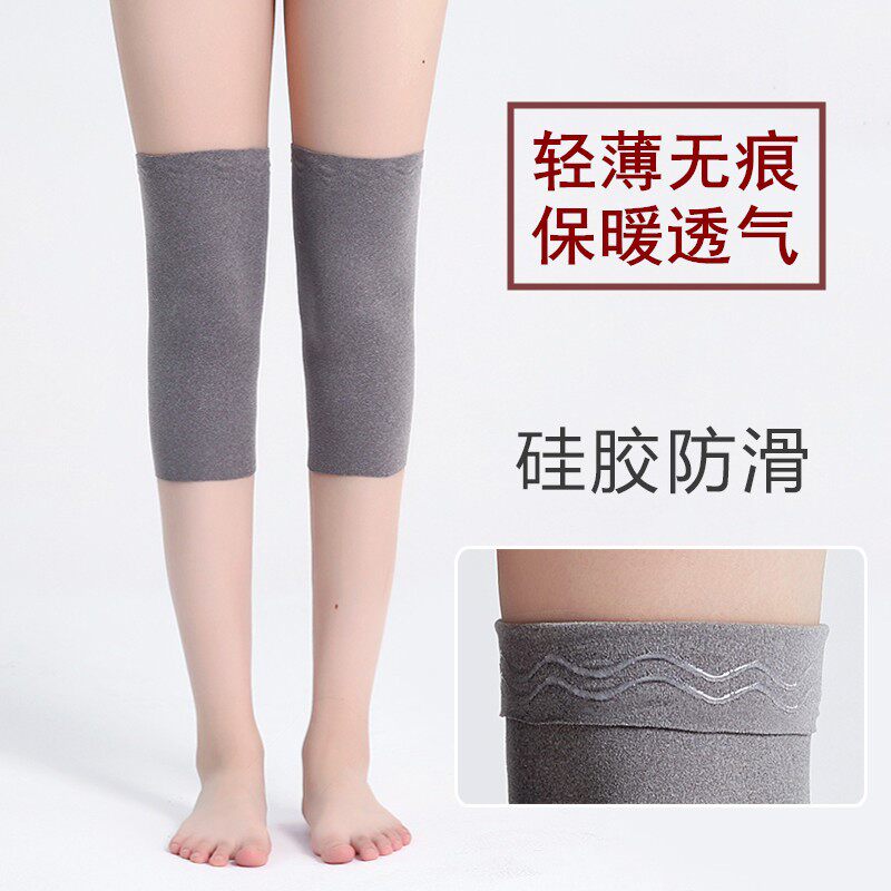 Summer ultra-thin knee pads to keep warm and wear no traces for men and women old cold legs De velvet paint joint cold-proof leggings cover