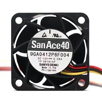 Original Sanyan 9GA0412P6F004 4020 4CM cm 12V 0 08A ball mute