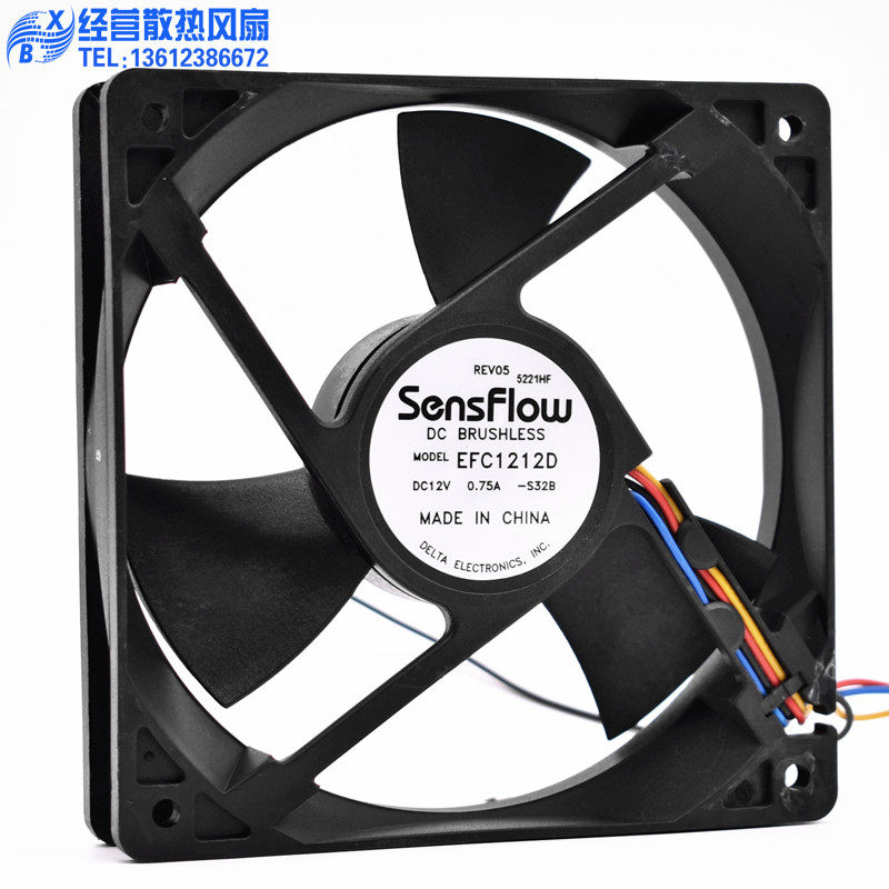 Originally installed Taida EFC1212D 12025 Four-wire PWM intelligent temperature-controlled heat dissipation fan 0 12V 75A-Taobao
