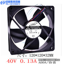 Original ADDA AD1248HB-Y56 0 40V 13A 12032 12032 12032 Double Ball Heat Cooling Cooling Fan