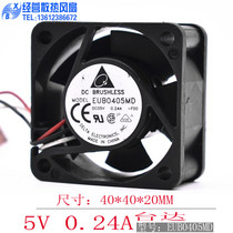 Delta EUB0405MD 4CM 4020 5V 0 24A switch server ultra-quiet fan
