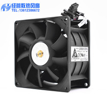 Bench Tedda 9050 GFB0912EHG double motor double-leaf car booster radiator violence fan 12V 2 10A
