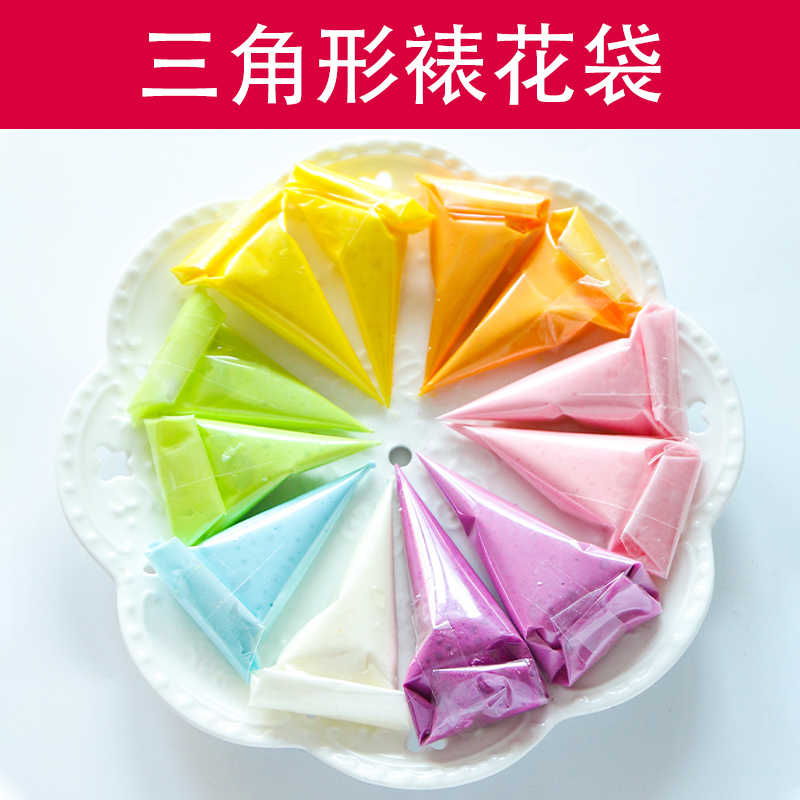 自制糖霜饼干裱花袋一次性透明三角裱花吊线拉线写字大小号0只