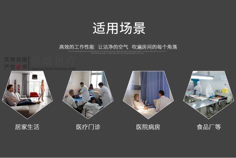 máy lọc không khí kc-j50-h Jiaguang y tế khử trùng không khí khử trùng thanh lọc khử trùng ngoài khử trùng bằng formaldehit PM2.5 máy lọc không khí tạo ẩm sharp