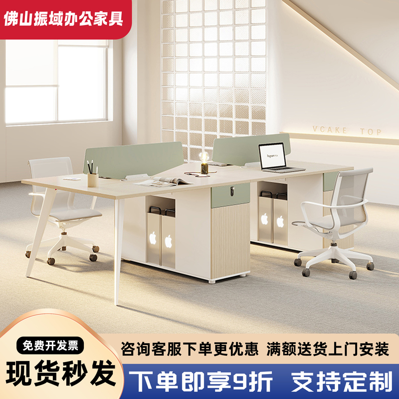 Staff Desk Simple Modern 24/6 Person Office Furniture Office Staff Computer Desk and Chair Combination Deck