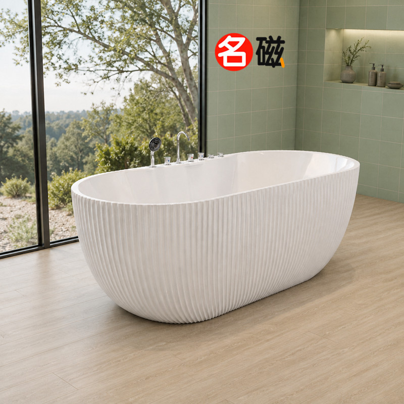 Magnetic Acrylic Oval Bathtub Modern Minimalist Surfing Massage Freestanding Bathtub White Factory Direct Sale