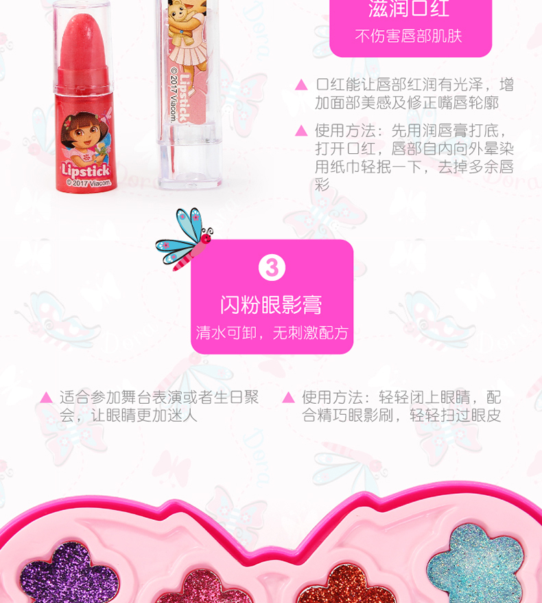 Tình yêu Phiêu Lưu Dora Makeover Đồ Chơi Dreamy Trang Điểm Con Bướm Đầy Màu Sắc Hoa Trang Điểm Hộp Lip Gloss