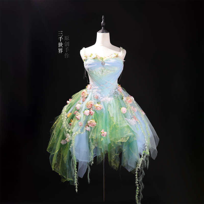 Original Handmade Blue-Green Rose Shimmering Irregular Tulle Skirt Set Edc Electronic Music Festival Concert Performance Dress