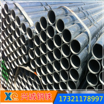 Galvanized pipe 4 inch DN100 fire water pipe threading ventilation lining plastic steel pipe fittings elbow direct tee joint