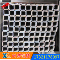 Galvanized square tube square rectangular tube black iron tube rectangular tube steel structure steel Steel Steel steel curtain curtain wall shed 25X25