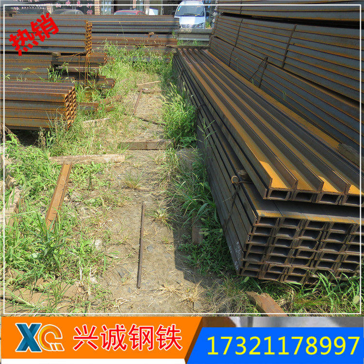 Steel channel steel 10# channel steel U-shaped steel 100*50 channel steel 100*48 channel steel 80*40 channel steel