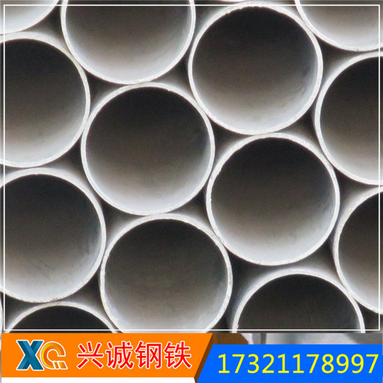 Zinc plated tube DN125 (5 inch) outer diameter 140 Withdrawal Pipe Vent Pipe Fire Special Pipe