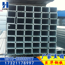 Square tube ju xing guan galvanized square and rectangular tube bian tong curtain wall steel pick shed iron Party hot dip galvanized square and rectangular tube