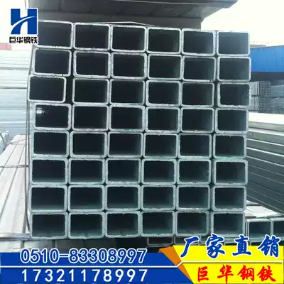 Square tube rectangular tube galvanized square rectangular tube flat curtain wall steel structure pick-up shed black iron square pass hot-dip galvanized square rectangular tube