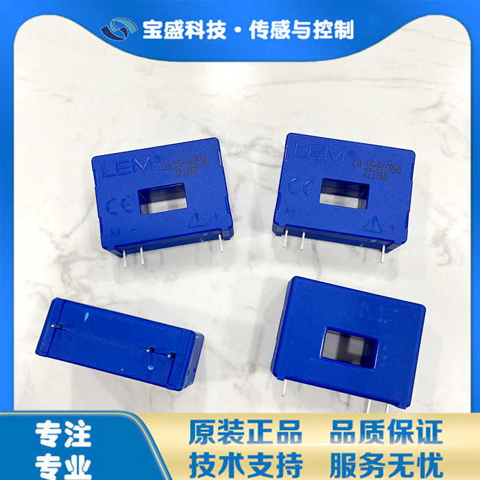 LA200-P Lime Current Sensor 200A Bidirectional Module Hall Effect Closed Loop LA200-P SP10