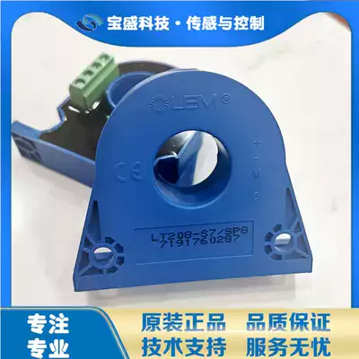 LT208-S7 LT108-S7 LT308-S7 SP1 LT58-S7 SP1 LEM Current Sensor