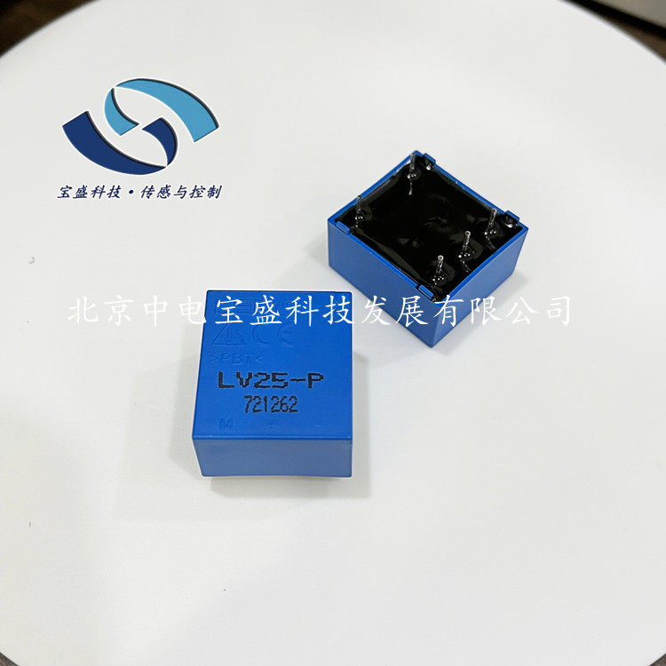 LV25-P Swiss Lyme LEM Voltage Sensor transformer LV28-P 10-500V LV Series 