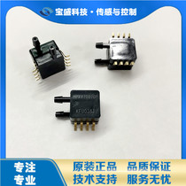 MPXV7002DP Freescale pressure sensor 2KPA7kPa analog voltage MPXV7007DP FSL