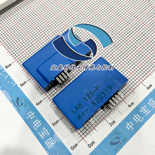 LAH25-NP Swiss Lime LEM current sensor Hall transformer Inquiry shall prevail