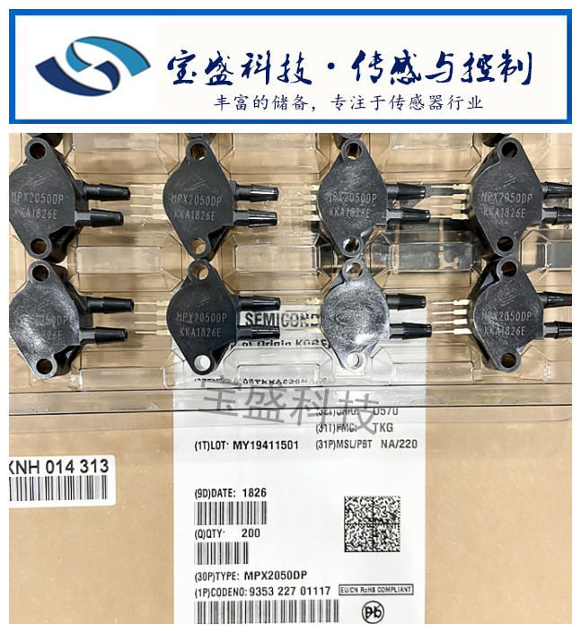 MPX2050DP has a temperature of 0-50KPA40MV 10KPA 50kPA 100kPA Differential Pressure Sensor FSL