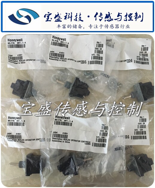 2NT1-3 2NT1-70 2NT1-7 2NT1-8 2NT1-3D 2NT1-5 Switch button Inquiry is accurate