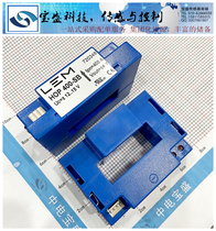 HOP400-SB current sensor HOP200-SB 300-SB 1000-SB 800-SB 600-SB