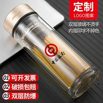 Advertising Cup custom logo double-layer glass printing opening promotion gift small gift Cup Cup Cup