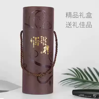 Water Cup exquisite packaging box high-end gift company event opening gift factory direct sale hot sale promotion special offer