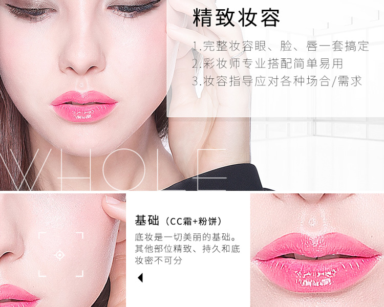 Mỹ phẩm Bộ trang điểm Kết hợp Trang điểm nhẹ Hoàn thành Người mới bắt đầu Lâu dài Không thấm nước Mỹ phẩm Sinh viên Novice Chính hãng Nữ - Bộ trang điểm son dưỡng môi cho nam