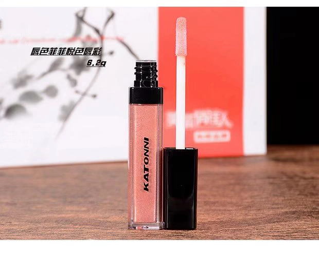 Bộ trang điểm Catoni full set counter chính hãng cho người mới bắt đầu trang điểm nude mỹ phẩm trang điểm làm đẹp kem lót cho da khô