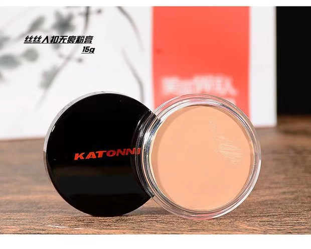 Bộ trang điểm Catoni full set counter chính hãng cho người mới bắt đầu trang điểm nude mỹ phẩm trang điểm làm đẹp kem lót cho da khô