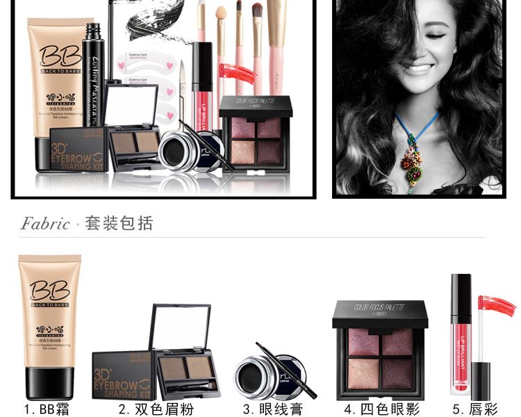 Bộ trang điểm 9 bộ Set Người mới bắt đầu không thấm nước Sinh viên Novice Mỹ phẩm Kem che khuyết điểm Natural Life Light Makeup clio kill cover