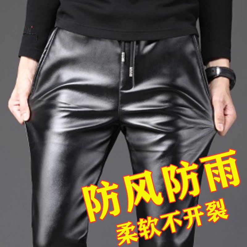 Men's Leather Pants, Tight-Fitting Biker Style, Slim Fit, Elastic Waist, Korean Style, Trendy Motorcycle Windproof and Waterproof Long Pants, Tapered Leg, Autumn and Winter Pants
