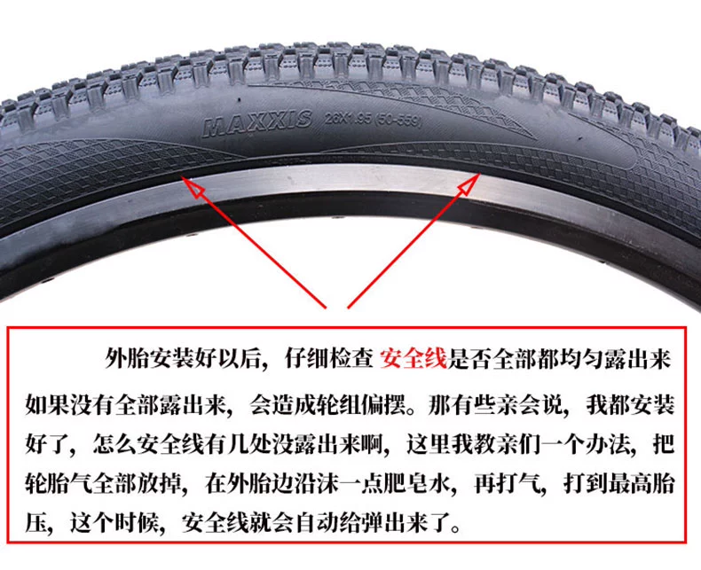 Lốp xe đạp leo núi Maxxis 26 * 1.95 Lốp xe đạp 27,5 inch chống mài mòn địa hình PACE M333 	lốp xe máy lead giá bao nhiêu	 lốp xe máy nào tốt nhất