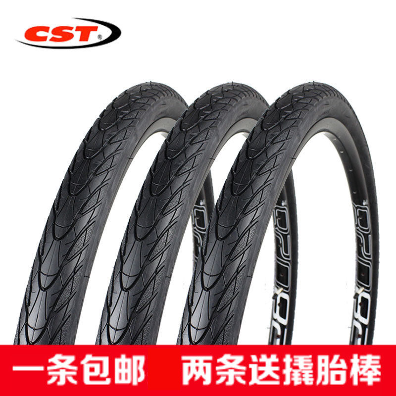 Zhengxin bicycle tires 26*1 75 mountain bike tires 27 5-inch half-bald tires puncture-proof wear-resistant folding tires